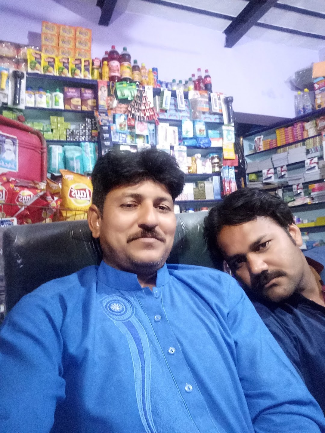 Aarish Grocery Store