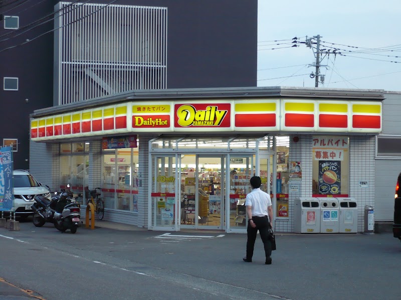 デイリーヤマザキ 福岡水谷店