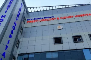 Preeti Urology & Kidney Hospital image