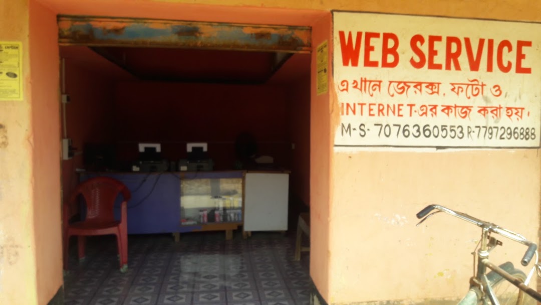 Web Center