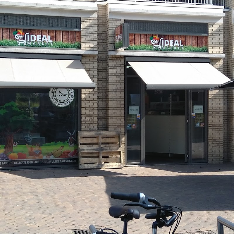 Ideal Market - Halal Slagerij - Vers groente en fruit Utrecht Leidsche Rijn