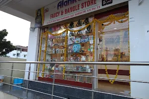 Sri Alankar Fancy and Bangle Store image