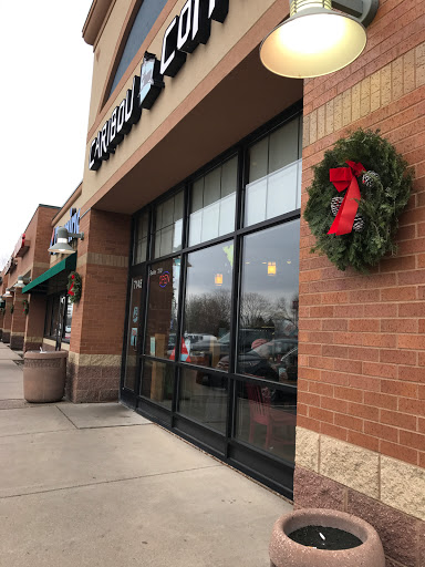 Caribou Coffee, 7145 E Point Douglas Rd S, Cottage Grove, MN 55016, USA, 