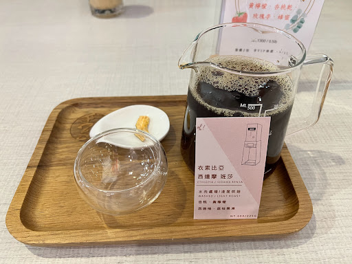 握咖啡 Oh!Cafe - 新竹金山店 的照片