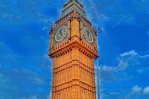 Bongaon Clock Tower image