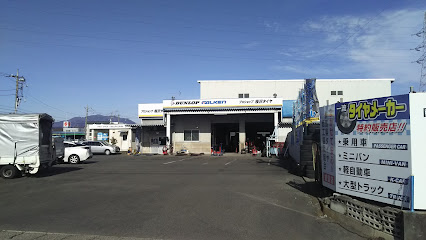 桜沢タイヤ修理工場