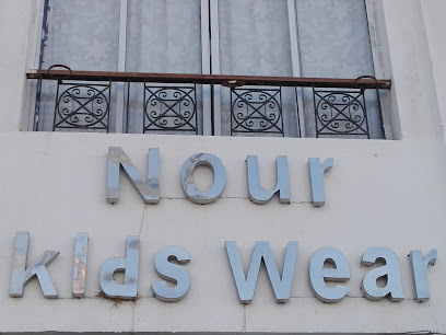 Nour kids wear