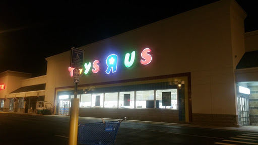 Toy Store «Toys