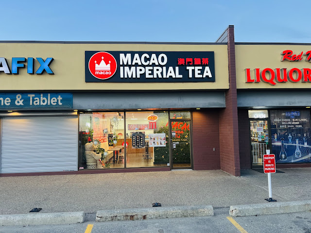 Macao Imperial Tea Parsons Place