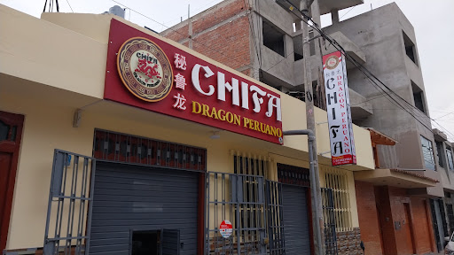 Chifa Dragón Peruano