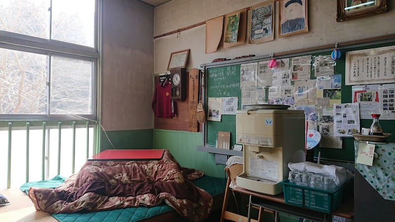 学校食堂 広島県神石高原町井関 レストラン 医療機関 グルコミ
