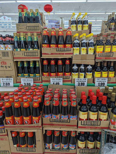 Supermarket «Arcadia Super Market», reviews and photos, 645 W Duarte Rd, Arcadia, CA 91007, USA