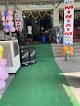 Karthik Sounds And Decorations