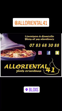 Photos du propriétaire du Restaurant servant du couscous Alloriental41 à Blois - n°8