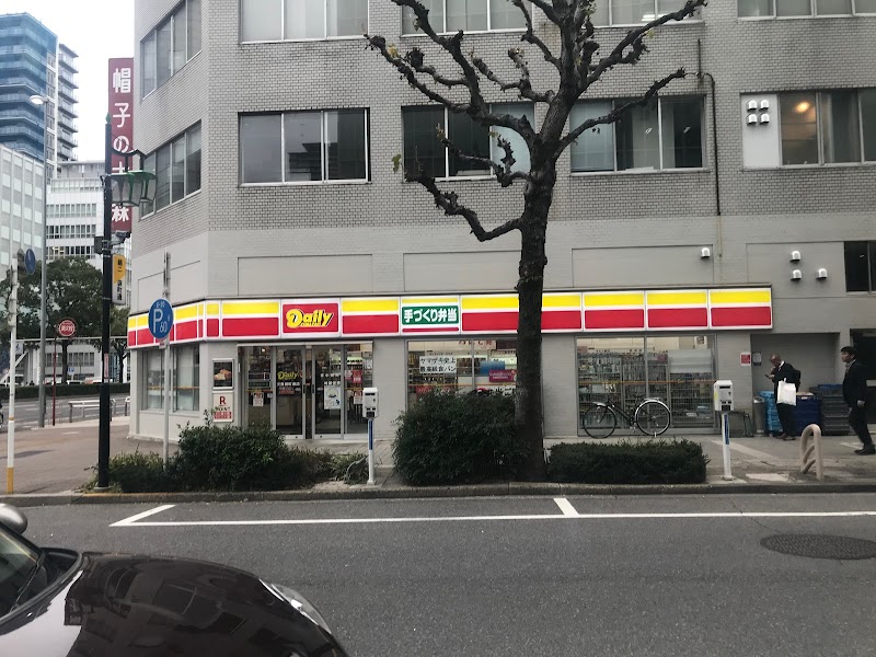 デイリーヤマザキ 伏見袋町通店 愛知県名古屋市中区錦 コンビニエンスストア コンビニ グルコミ
