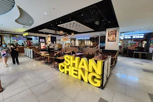 Shan Cheng (Ipoh Delicacies) image