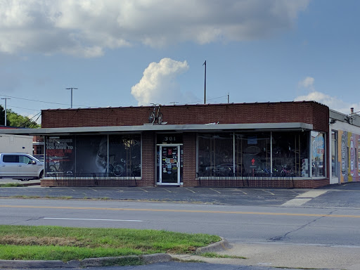 Sporting Goods Store «Rasmussen Bicycle Shop», reviews and photos, 301 Grand Ave, West Des Moines, IA 50265, USA