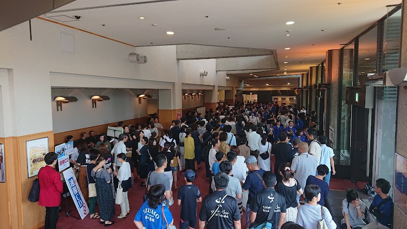 出雲市民会館 島根県出雲市塩冶有原町 コミュニティ センター グルコミ