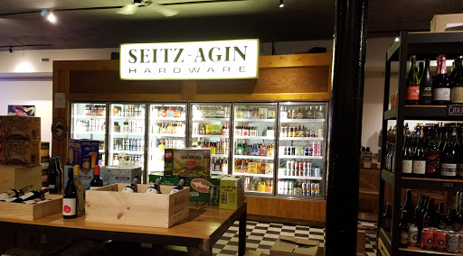 Wine Store «The Wine Spot», reviews and photos, 2271 Lee Rd, Cleveland Heights, OH 44118, USA