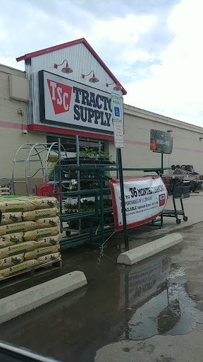 Tractor Supply Co., 600 Scranton Carbondale Hwy #100, Eynon, PA 18403, USA, 