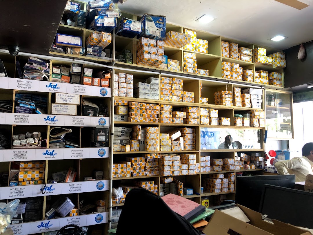 Shivashettar Hardware