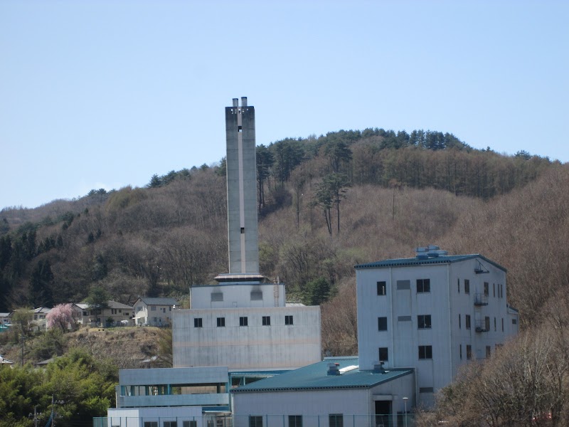 長野原町 西吾妻環境衛生センター