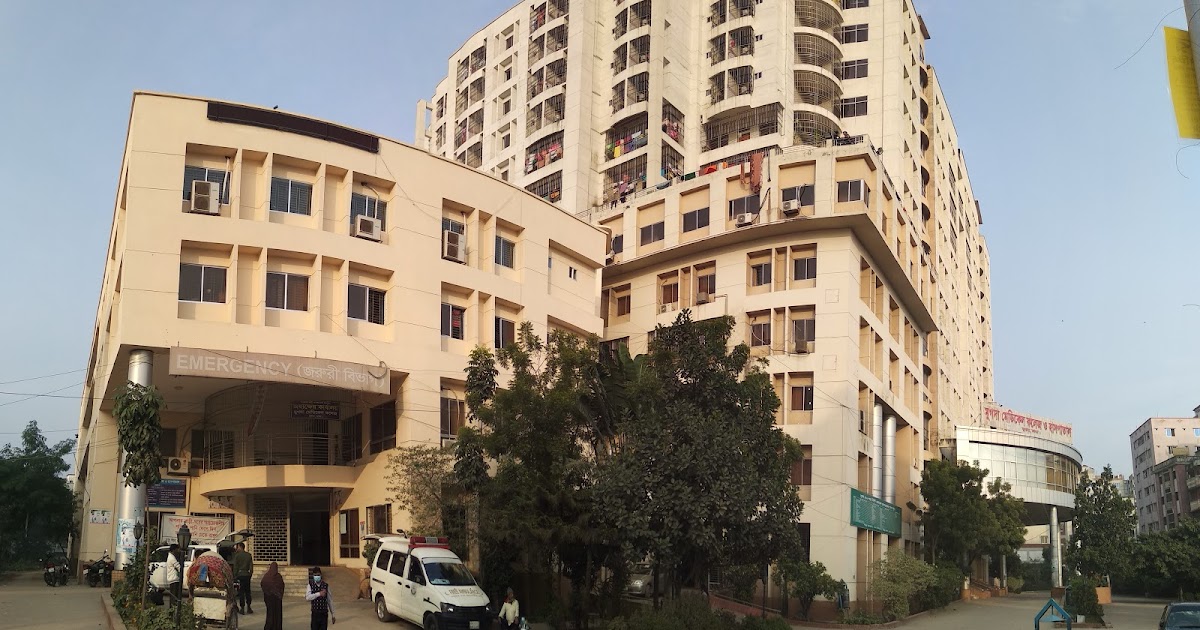 Mugda Medical College And Hospital Medical School In Dhaka
