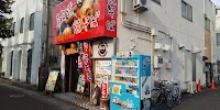 吟味屋マンボウ