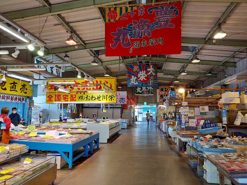 豊浜漁協魚市場 愛知県南知多町豊浜相筆 魚市場 飲食店 グルコミ