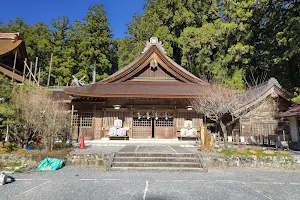 Okuni Jinja image