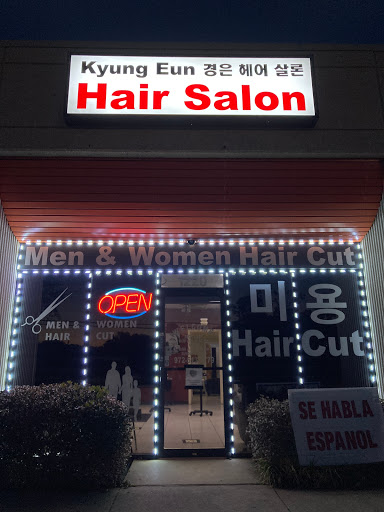 Beauty Salon «Kyung Eun Beauty Salon», reviews and photos, 1220 N Belt Line Rd, Irving, TX 75061, USA