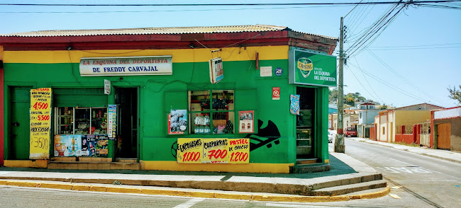 La Esquina Del Deportista - Coquimbo