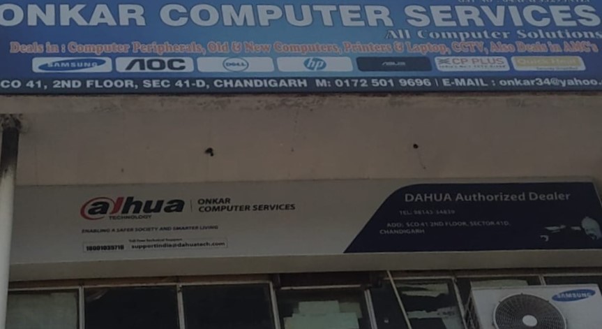 Onkar Computer Services