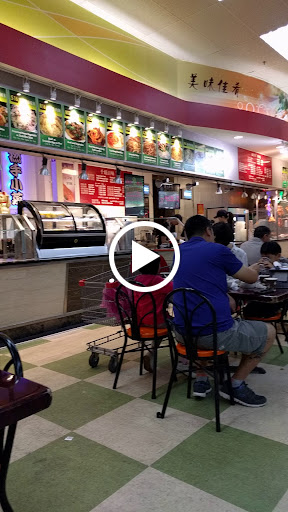 Supermarket «Great Wall Supermarket», reviews and photos, 2300 Pleasant Hill Rd, Duluth, GA 30096, USA