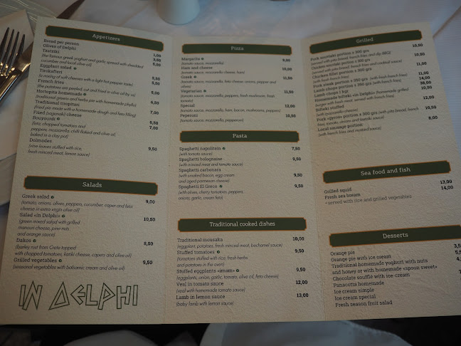 Αριθμός τηλεφώνου In Delphi Restaurant