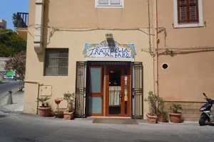 Trattoria Al Faro image