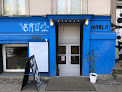 Café at Marla / Marla Concept Store Berlin
