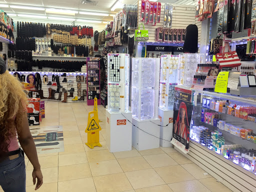 Beauty Supply Store «#1 Beauty Supply», reviews and photos, 5806 Woodland Ave, Philadelphia, PA 19143, USA