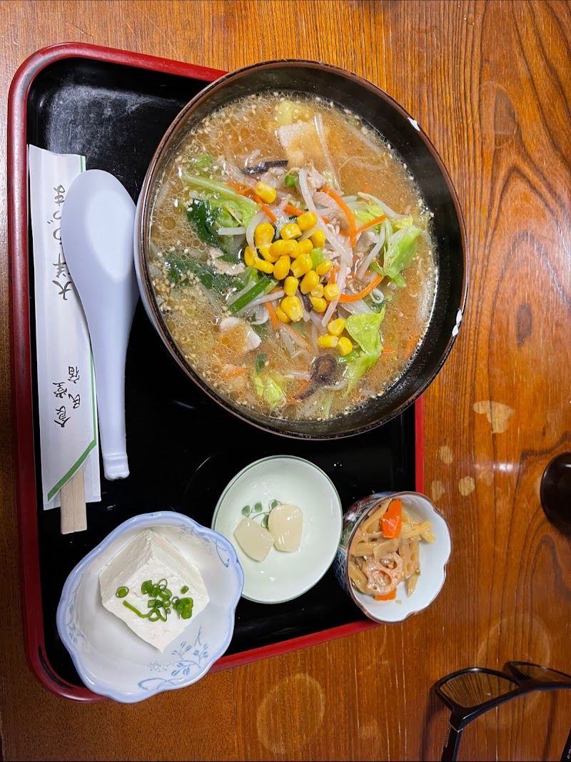あづま食堂 茨城県鉾田市上沢 レストラン グルコミ