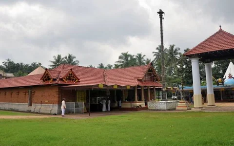 Sree Sundareswara Temple image