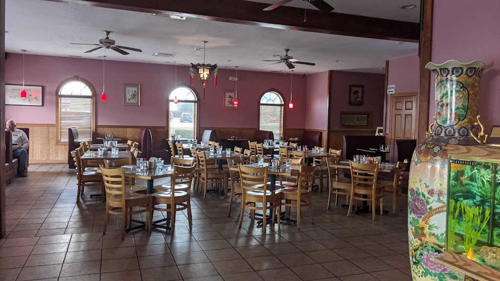 Golden China Chinese Restaurant 46818