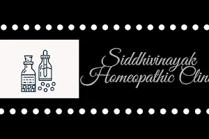 Siddhivinayak homeopathic clinic image
