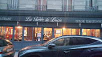 Les plus récentes photos du Restaurant français La Table de Lucie à Paris - n°2