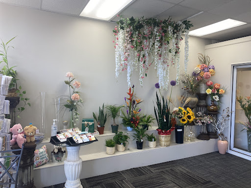 Florist «Ogrodek Flowers», reviews and photos, 7376 W 87th St, Bridgeview, IL 60455, USA