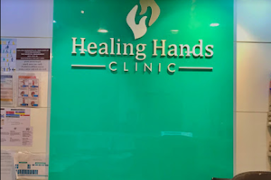 Healing Hands Clinic - Advanced Piles, Fissure, Fistula, Hernia Treatment Clinic image