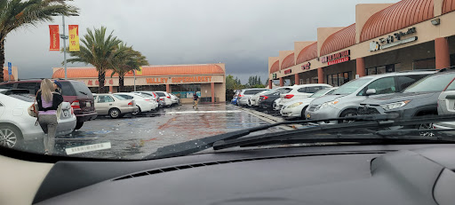 Asian Grocery Store «Valley Supermarket», reviews and photos, 1251 E Valley Blvd, Alhambra, CA 91801, USA