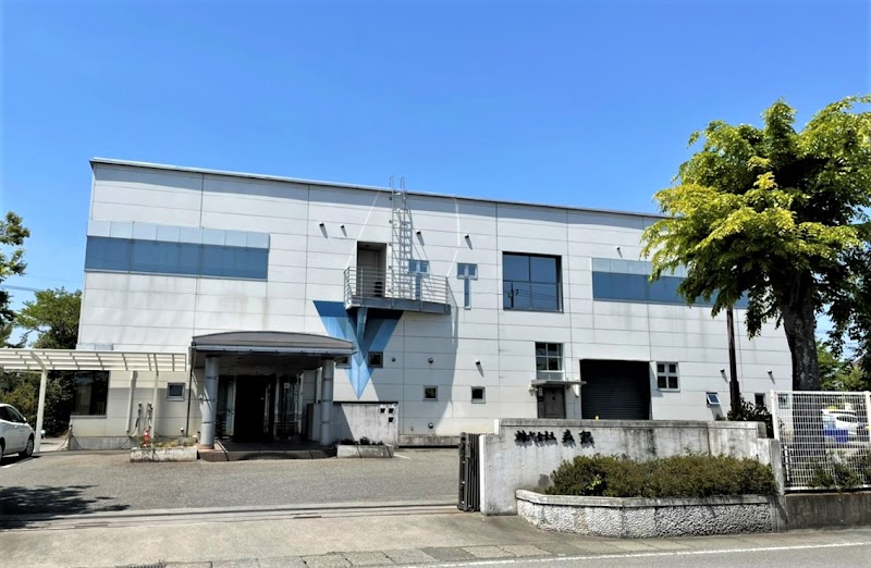 ㈱森銀 本社工場