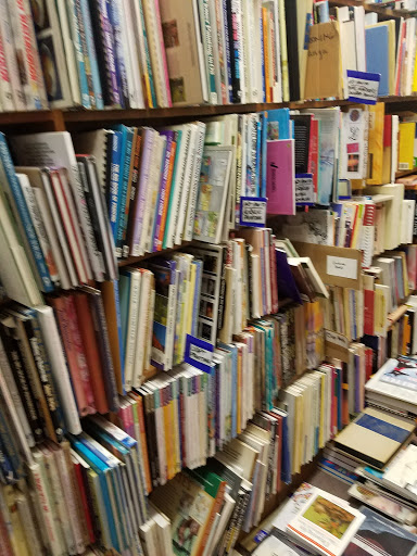 Used Book Store «Smith Family Bookstore», reviews and photos, 525 Willamette St, Eugene, OR 97401, USA
