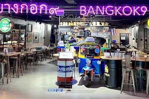 Restaurant Bangkok9 - Citycenter image