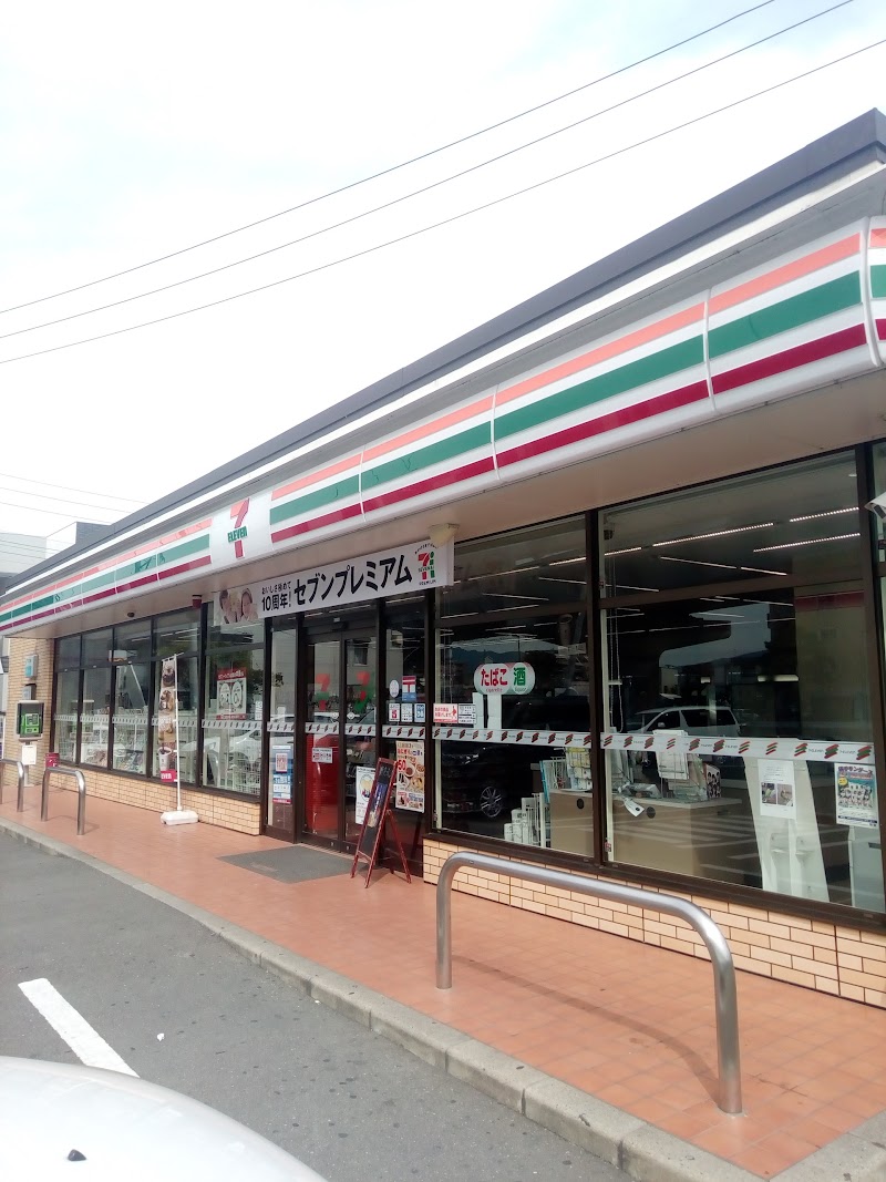 セブン-イレブン 福岡横手南町店